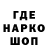 МДМА молли SteF Tarasov