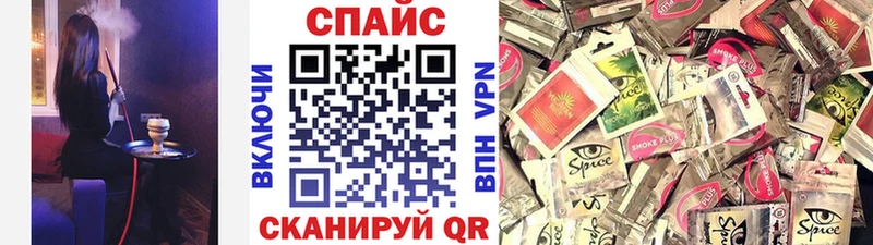 где продают наркотики  Волгореченск  БУТИРАТ Butirat 