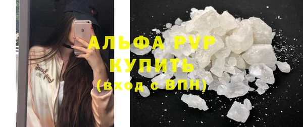 гашишное масло Богданович