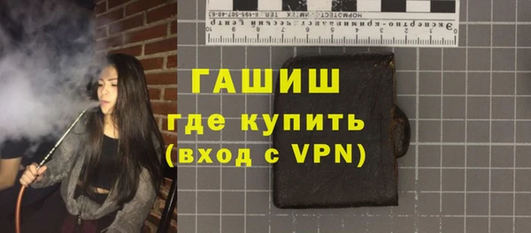 крисы Богородицк