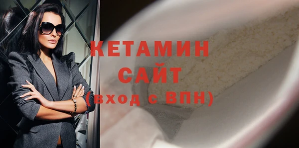 бошки Белоозёрский