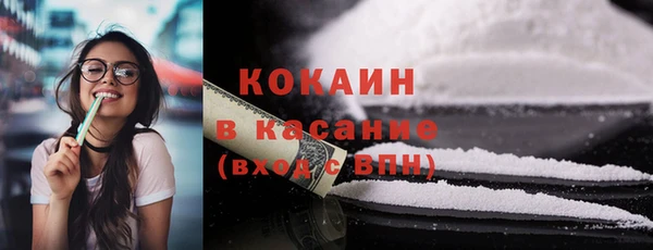 гашишное масло Богданович