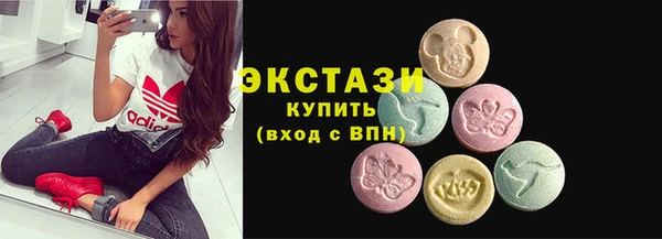 гашишное масло Богданович