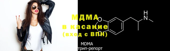 крисы Богородицк