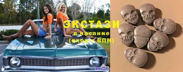 гашишное масло Богданович