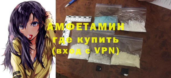 хмурый Беломорск