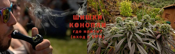 гашишное масло Богданович